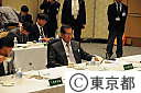 第60回九都県市首脳会議
