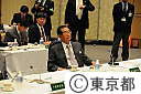 第60回九都県市首脳会議