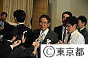 第60回九都県市首脳会議