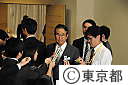 第60回九都県市首脳会議