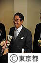 第60回九都県市首脳会議