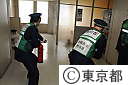 新宿都庁舎で防災訓練