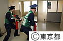 新宿都庁舎で防災訓練