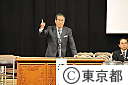 平成23年度安全安心の道づくりを求める全国大会