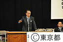 平成23年度安全安心の道づくりを求める全国大会
