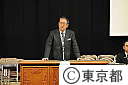 平成23年度安全安心の道づくりを求める全国大会