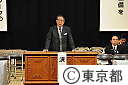 平成23年度安全安心の道づくりを求める全国大会
