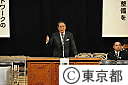 平成23年度安全安心の道づくりを求める全国大会