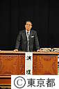 平成23年度安全安心の道づくりを求める全国大会