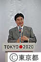 2020年東京オリンピック・パラリンピック招致ロゴの発表会