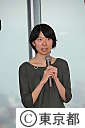 2020年東京オリンピック・パラリンピック招致ロゴの発表会