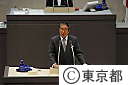 第4回都議会定例会（代表質問）