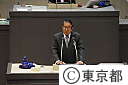 第4回都議会定例会（代表質問）