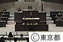 第4回都議会定例会（代表質問）