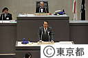 第4回都議会定例会（代表質問）