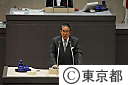 第4回都議会定例会（代表質問）