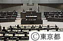 第4回都議会定例会（代表質問）
