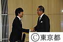 橋下大阪市長が石原知事を訪問