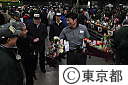 築地中央市場（初セリ・他）