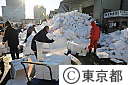 築地中央市場（初セリ・他）