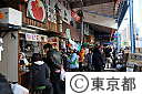 築地中央市場（初セリ・他）