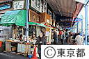 築地中央市場（初セリ・他）