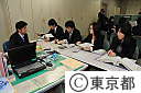 知事の予算査定