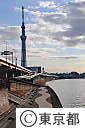 白鬚橋