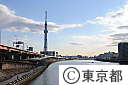 白鬚橋
