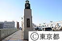 白鬚橋