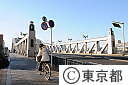 白鬚橋