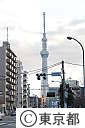 白鬚橋