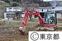 猪瀬副知事が福島県（大波地区・相馬港）を視察