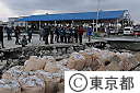 猪瀬副知事が福島県（大波地区・相馬港）を視察