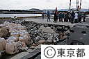 猪瀬副知事が福島県（大波地区・相馬港）を視察