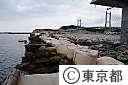 猪瀬副知事が福島県（大波地区・相馬港）を視察
