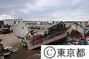 猪瀬副知事が福島県（大波地区・相馬港）を視察