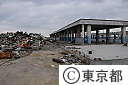 猪瀬副知事が福島県（大波地区・相馬港）を視察