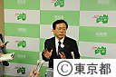 猪瀬副知事が福島県（大波地区・相馬港）を視察