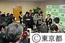 猪瀬副知事が福島県（大波地区・相馬港）を視察
