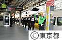 帰宅困難者対策訓練