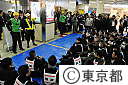帰宅困難者対策訓練