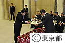 平成23年度東京都職員提案制度表彰式
