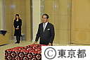 平成23年度東京都職員提案制度表彰式