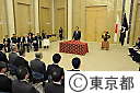平成23年度東京都職員提案制度表彰式