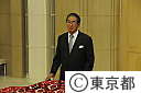 平成23年度東京都職員提案制度表彰式