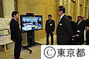 平成23年度東京都職員提案制度表彰式