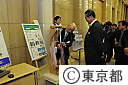 平成23年度東京都職員提案制度表彰式