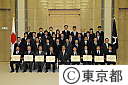 平成23年度東京都職員提案制度表彰式