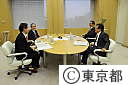 第２回教育再生円卓会議